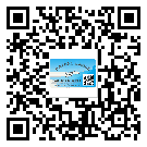 五華縣不干膠標(biāo)簽貼在天冷的時(shí)候怎么存放？(1)