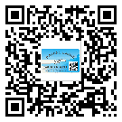 東莞企石鎮(zhèn)不干膠標(biāo)簽貼在天冷的時(shí)候怎么存放？(2)