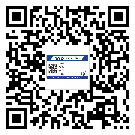 南岸區(qū)不干膠標簽印刷時容易出現(xiàn)什么問題？