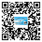 始興縣不干膠標(biāo)簽貼在天冷的時候怎么存放？(2)