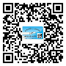 七臺(tái)河市如何防止不干膠標(biāo)簽印刷時(shí)沾臟？