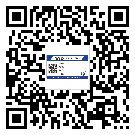 河南省商品防竄貨體系,渠道流通管控