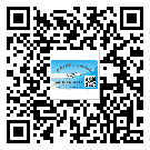 衡水市關(guān)于不干膠標簽印刷你還有哪些了解？