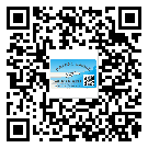 西藏自治區(qū)定制二維碼標(biāo)簽要經(jīng)過哪些流程？