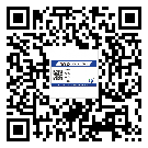 宣城市潤滑油二維碼防偽標(biāo)簽定制流程