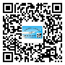 亳州市防偽標(biāo)簽印刷保護(hù)了企業(yè)和消費者的權(quán)益