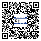 鶴崗市二維碼標(biāo)簽溯源系統(tǒng)的運(yùn)用能帶來(lái)什么作用？