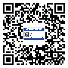 招遠市二維碼防偽標簽怎樣做與具體應用