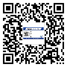 韶關(guān)市如何防止不干膠標(biāo)簽印刷時沾臟？