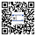 金灣區(qū)如何防止不干膠標(biāo)簽印刷時沾臟？