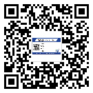 長沙市不干膠標(biāo)簽印刷時(shí)容易出現(xiàn)什么問題？