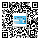 朝陽區(qū)煙酒防偽標(biāo)簽定制優(yōu)勢(shì)