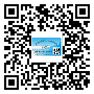 內(nèi)蒙古自治區(qū)潤滑油二維條碼防偽標(biāo)簽量身定制優(yōu)勢(shì)