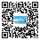 齊齊哈爾市二維碼標(biāo)簽帶來了什么優(yōu)勢？