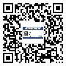 上海市商品防竄貨體系,渠道流通管控