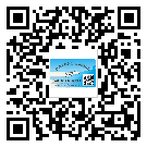 天河區(qū)怎么選擇不干膠標(biāo)簽貼紙材質(zhì)？