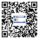 替換城市不干膠防偽標簽有哪些優(yōu)點呢？