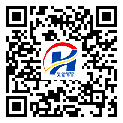 陽江市二維碼標簽-批發(fā)廠家-二維碼防偽標簽-二維碼防偽標簽-定制制作