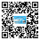 五華縣不干膠標(biāo)簽貼在天冷的時(shí)候怎么存放？(2)