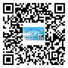 晉中市防偽標(biāo)簽印刷保護(hù)了企業(yè)和消費(fèi)者的權(quán)益