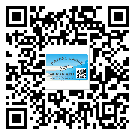 如何識(shí)別伊春市不干膠標(biāo)簽？