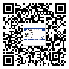 唐山市二維碼標(biāo)簽溯源系統(tǒng)的運(yùn)用能帶來(lái)什么作用？