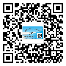 榮昌區(qū)二維碼標(biāo)簽的優(yōu)勢價(jià)值都有哪些？