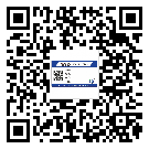 廣東省不干膠標(biāo)簽印刷時(shí)容易出現(xiàn)什么問(wèn)題？