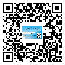 電白區(qū)怎么選擇不干膠標(biāo)簽貼紙材質(zhì)？