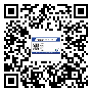 漳州市潤滑油二維條碼防偽標簽量身定制優(yōu)勢