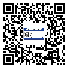 廊坊市二維碼防偽標簽怎樣做與具體應用