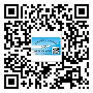 涪陵區(qū)定制二維碼標(biāo)簽要經(jīng)過哪些流程？