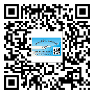 江西省二維碼標(biāo)簽的優(yōu)勢(shì)價(jià)值都有哪些？