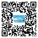 長治市不干膠標(biāo)簽貼在天冷的時候怎么存放？(2)