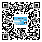 重慶市防偽標(biāo)簽印刷保護(hù)了企業(yè)和消費者的權(quán)益