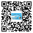 豐都縣不干膠標(biāo)簽貼在天冷的時(shí)候怎么存放？(2)