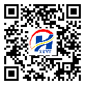 惠州市二維碼標簽-定制廠家-防偽鐳射標簽-二維碼防偽標簽-設計定制