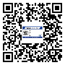 山西省二維碼標(biāo)簽溯源系統(tǒng)的運(yùn)用能帶來什么作用？