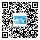 *州省二維碼防偽標(biāo)簽的原理與替換價(jià)格