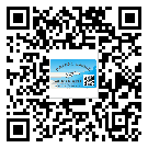 常用的寶安區(qū)不干膠標簽具有哪些優(yōu)勢？