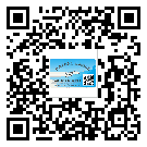 什么是辛集市二雙層維碼防偽標(biāo)簽？