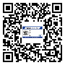 朝陽區(qū)?選擇防偽標(biāo)簽印刷油墨時應(yīng)該注意哪些問題？(2)