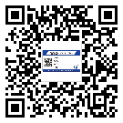 安徽省?選擇防偽標簽印刷油墨時應該注意哪些問題？(2)