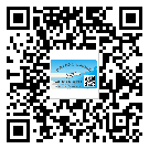 玉門市防偽標(biāo)簽設(shè)計構(gòu)思是怎樣的？