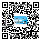 武隆縣怎么選擇不干膠標(biāo)簽貼紙材質(zhì)？