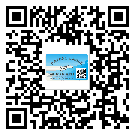 替換廣東城市企業(yè)的防偽標簽怎么來制作