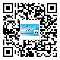 武威市?選擇防偽標(biāo)簽印刷油墨時應(yīng)該注意哪些問題？(2)