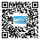 東莞虎門(mén)鎮(zhèn)二維碼標(biāo)簽溯源系統(tǒng)的運(yùn)用能帶來(lái)什么作用？