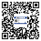 黑龍江省二維碼標(biāo)簽溯源系統(tǒng)的運(yùn)用能帶來什么作用？