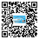 安徽省不干膠標(biāo)簽貼在天冷的時候怎么存放？(2)